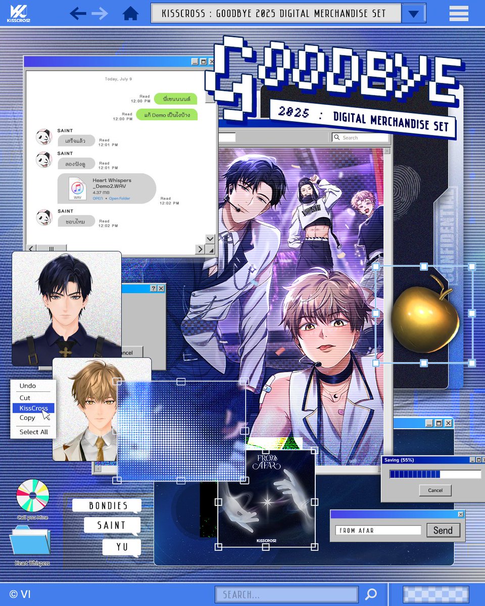 KissCross tweet media