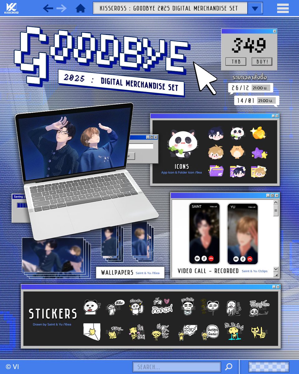 KissCross tweet media