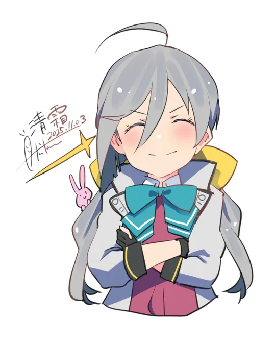 ブログ更新しました! 清霜『どやぁ!』 pixivFANBOXでまとめ!を公開しました!