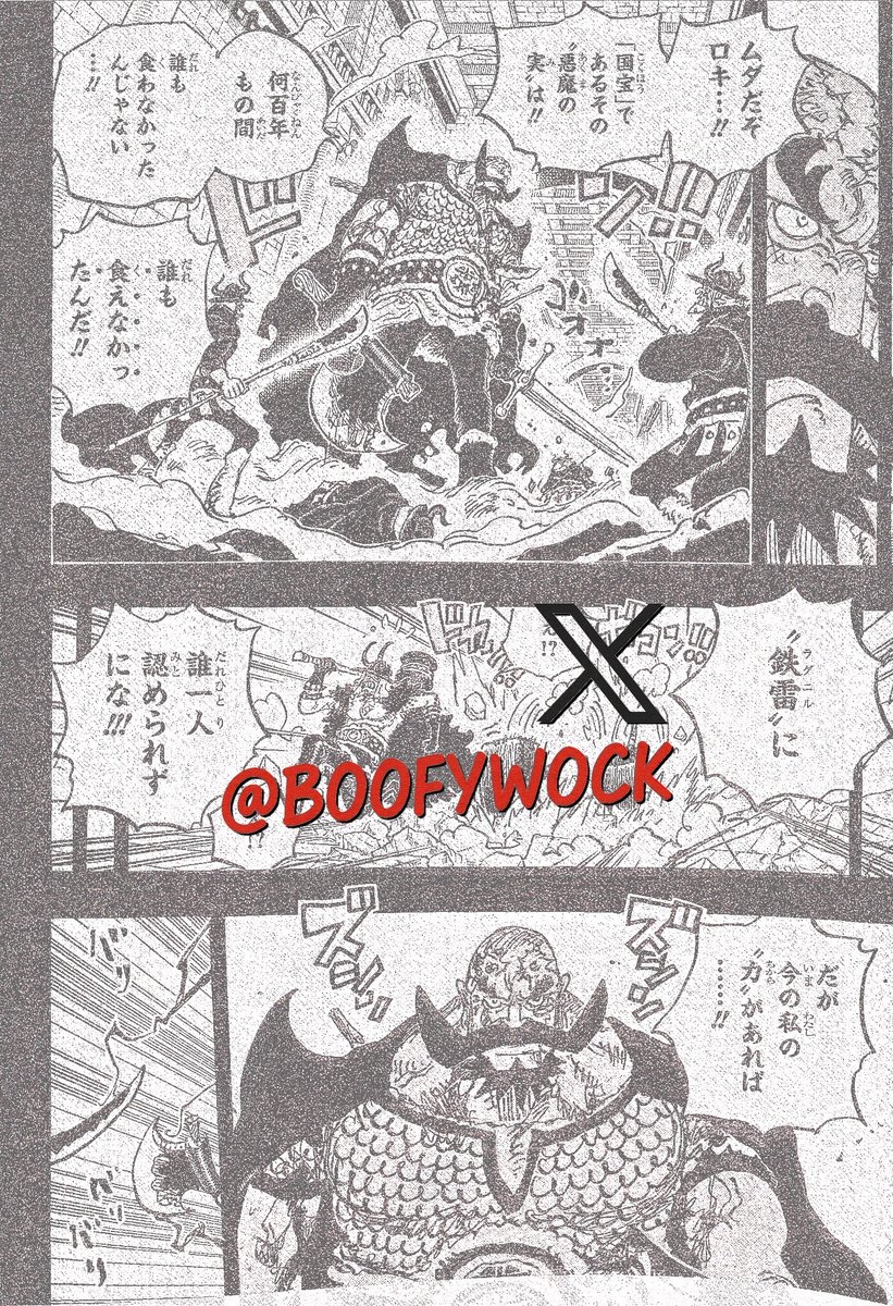 Blam's (Yoru) tweet media