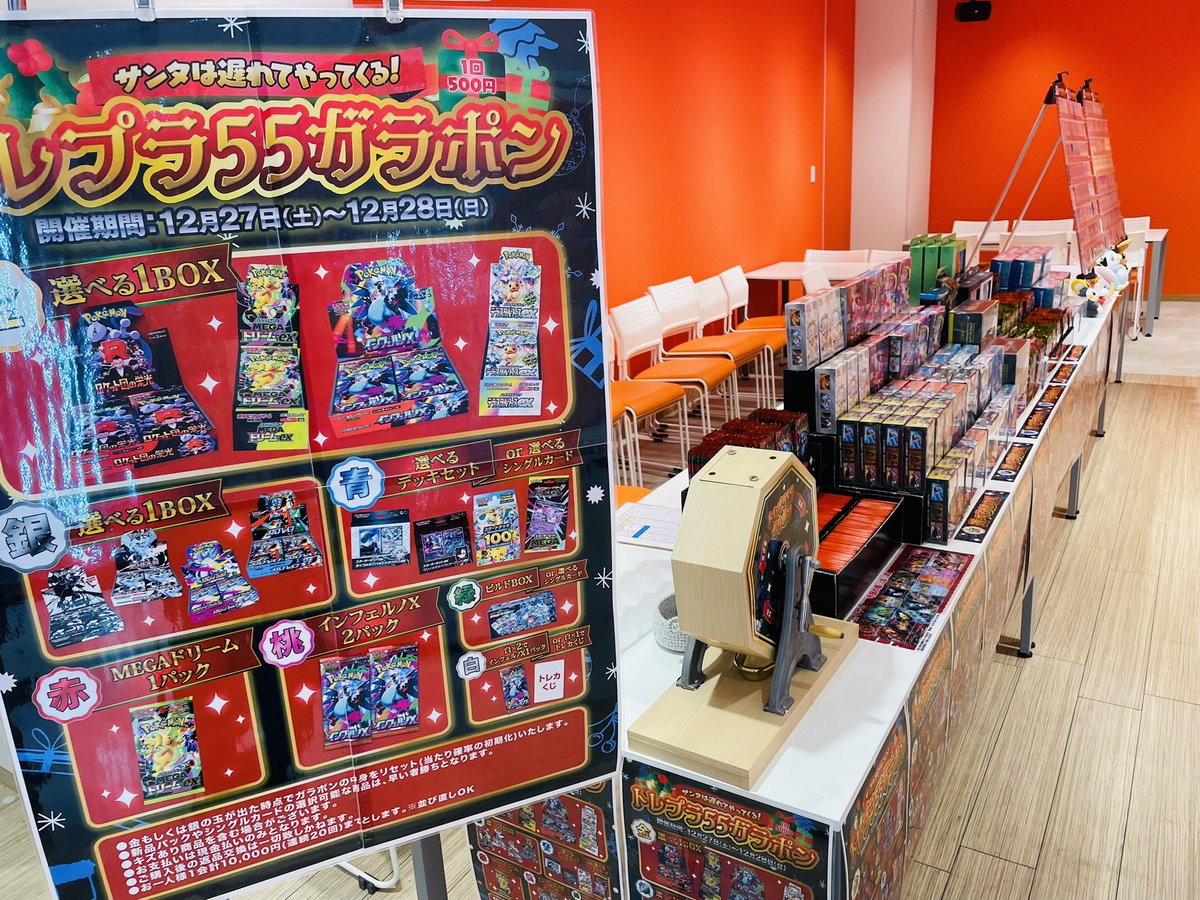 トレカ屋@ぽん ショルダーメガホン 15W (ER-2115) | TOA株式会社