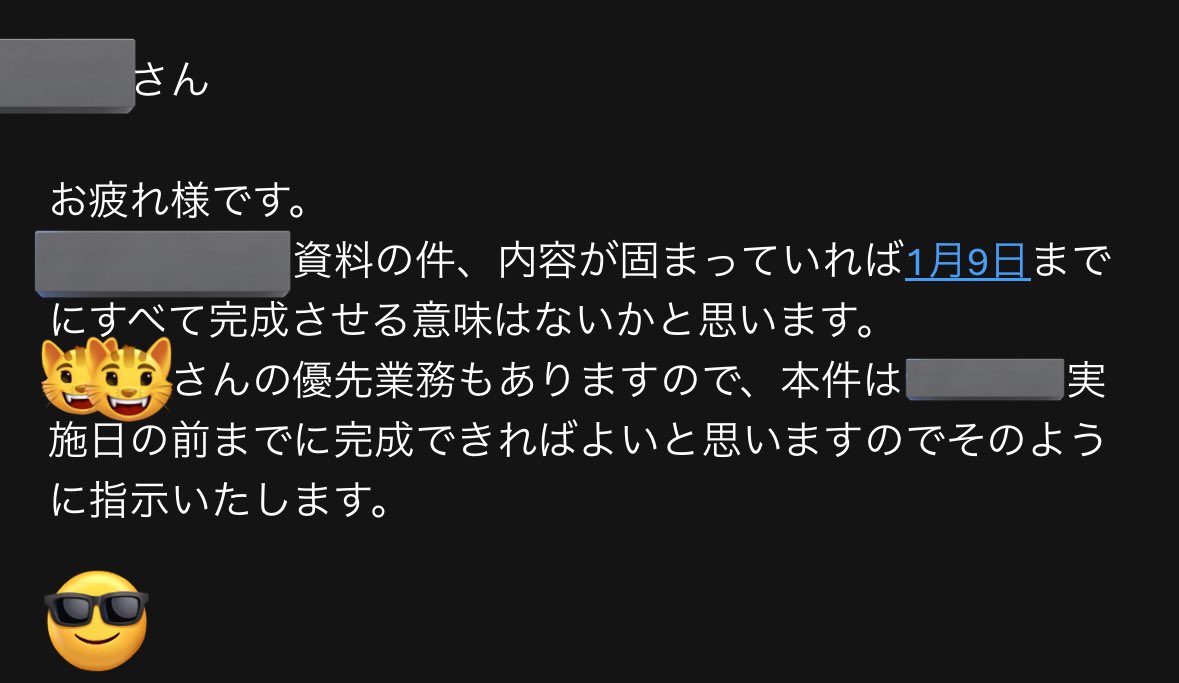 47年前のものもあります。ランダムに選びました。よろしくお願いたします。 Post by 猫氏の人 on X: 勝ちました。