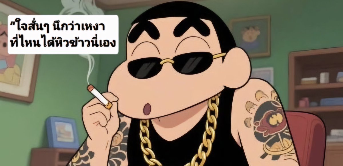 สไปรท์ tweet media