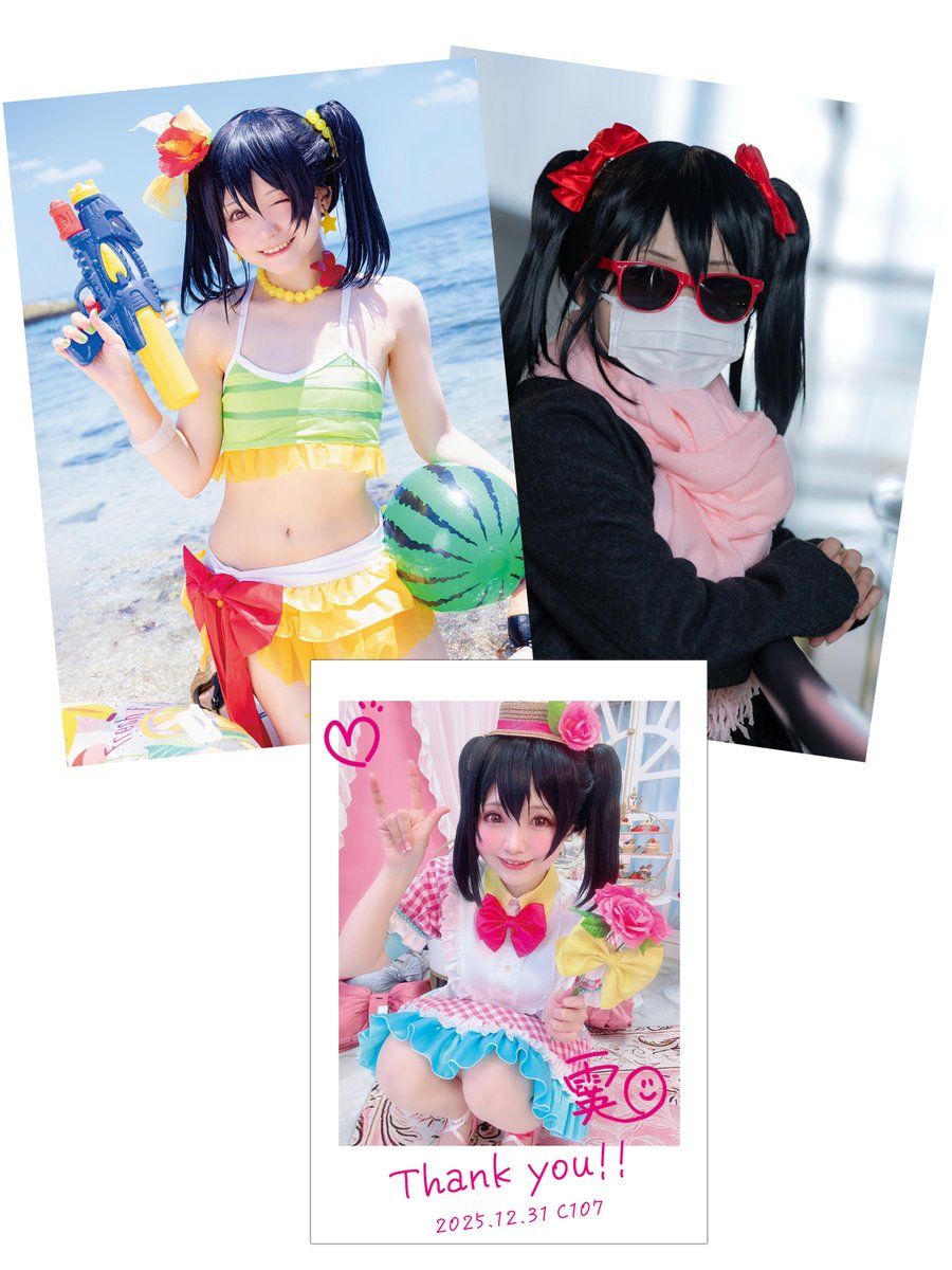 新刊セットにはこちらのブロマイド2種とチェキ風カードが付きます！