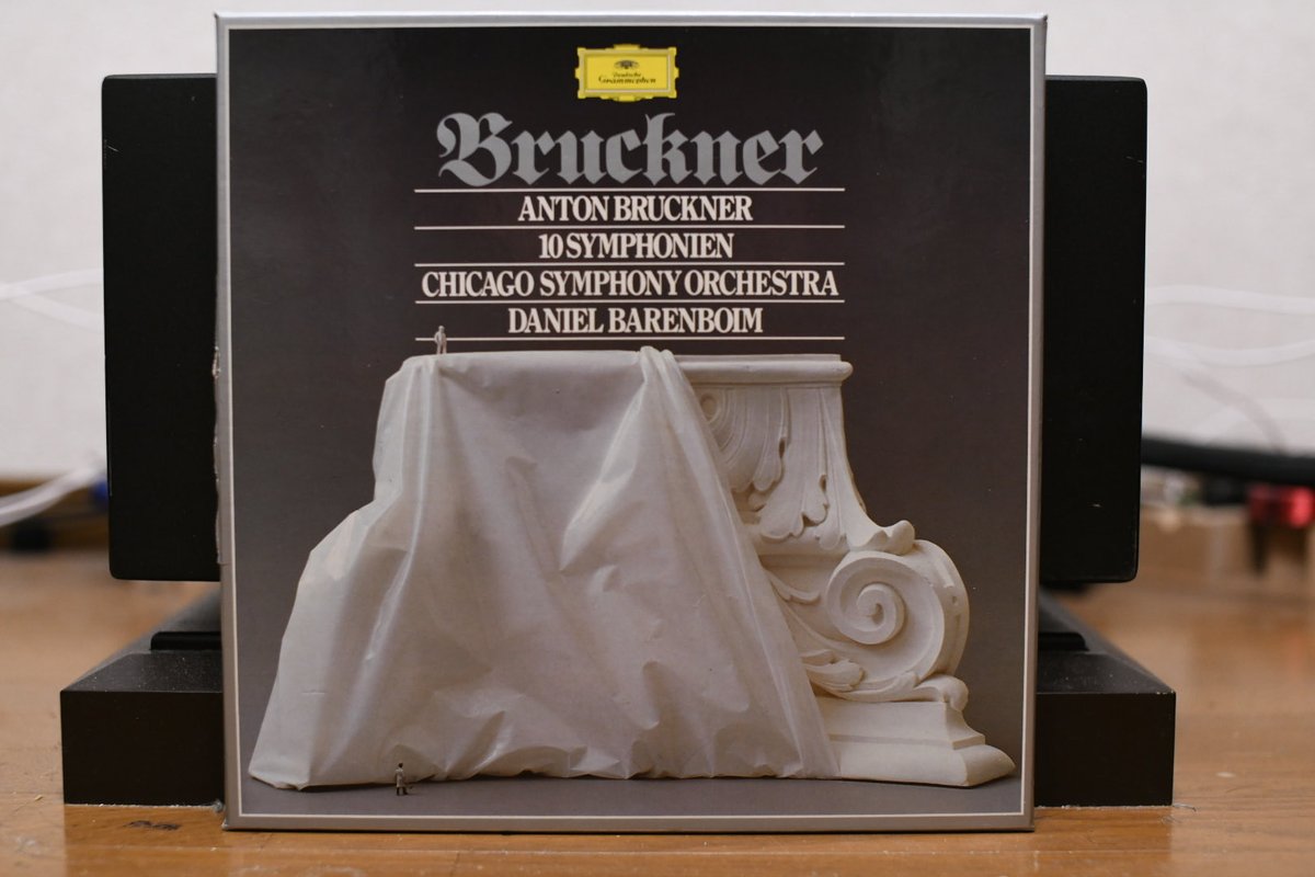 先日購入したブルックナーの交響曲全集(バレンボイム&シカゴ響)の