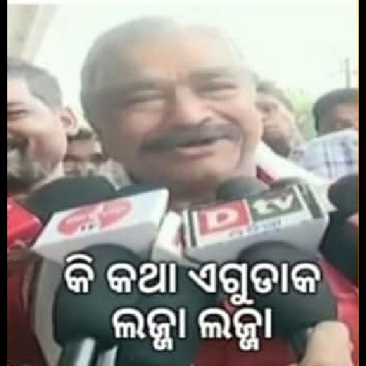 The Hell tweet media