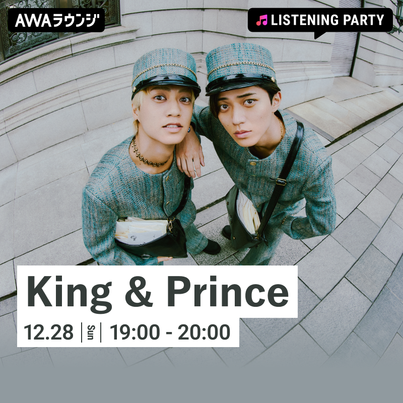 King & Prince 7th AL 「STARRING」 (@kp_STARRING_UM) / Posts / X