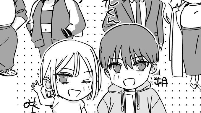 pixivFANBOXで全体公開記事「今年一年ありがとうございました!」を公開しました! 