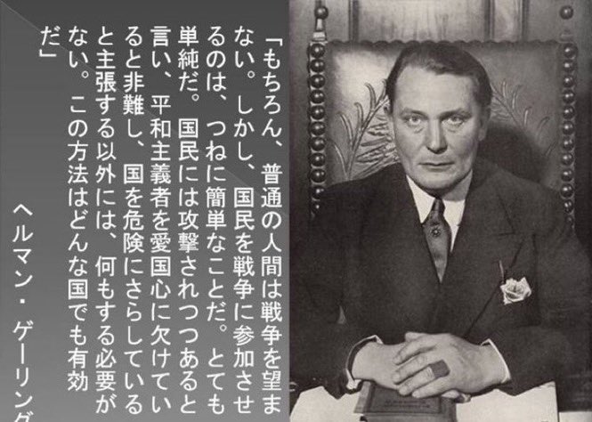 西川尊琉 (@Takeru1988) / Posts / X