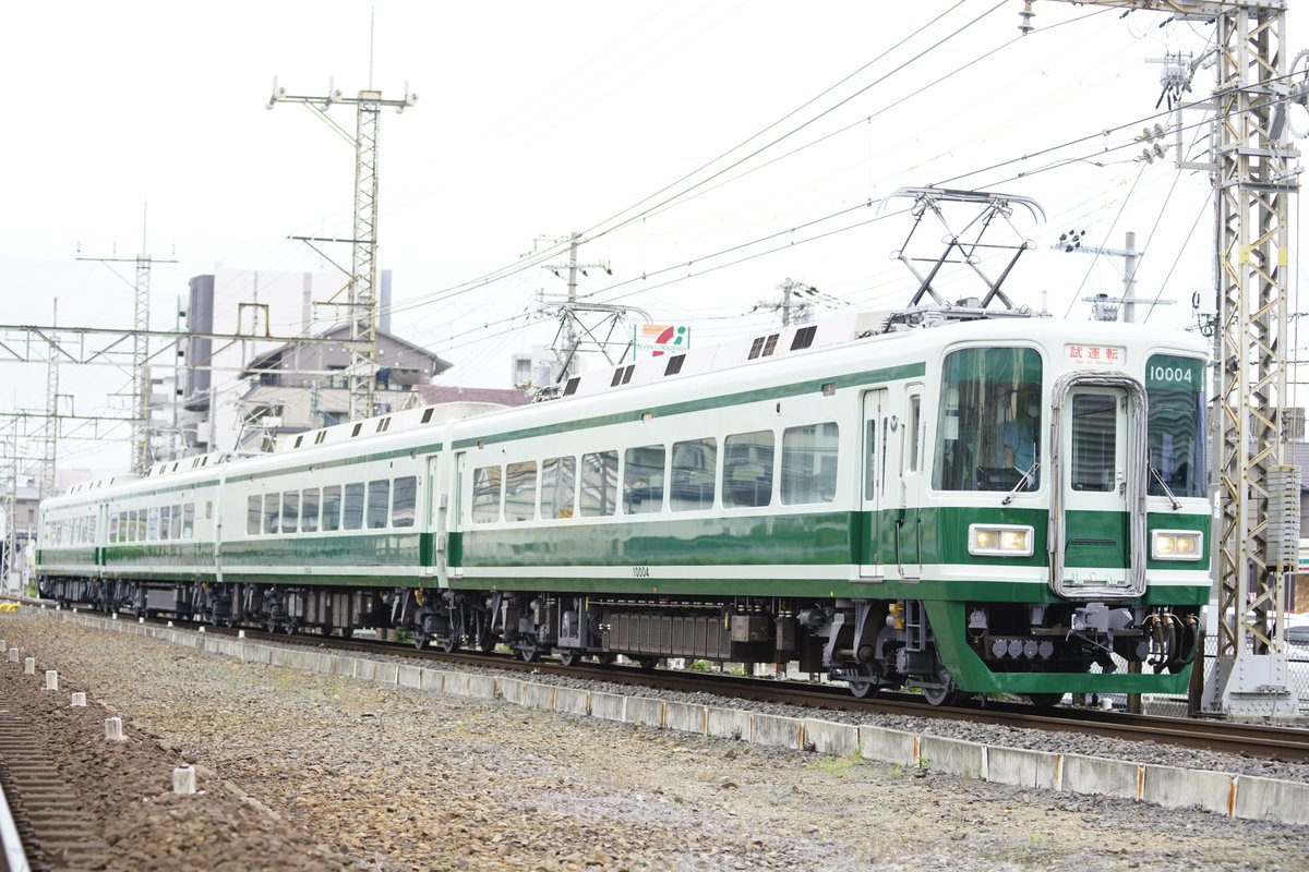 Eight-Six (@Master46987441) / Posts / X