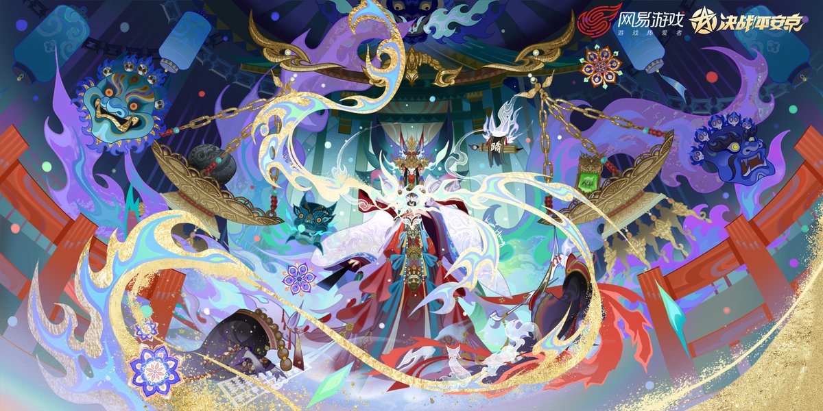 Whispers from the Ghost City
For Onmyoji Arena.