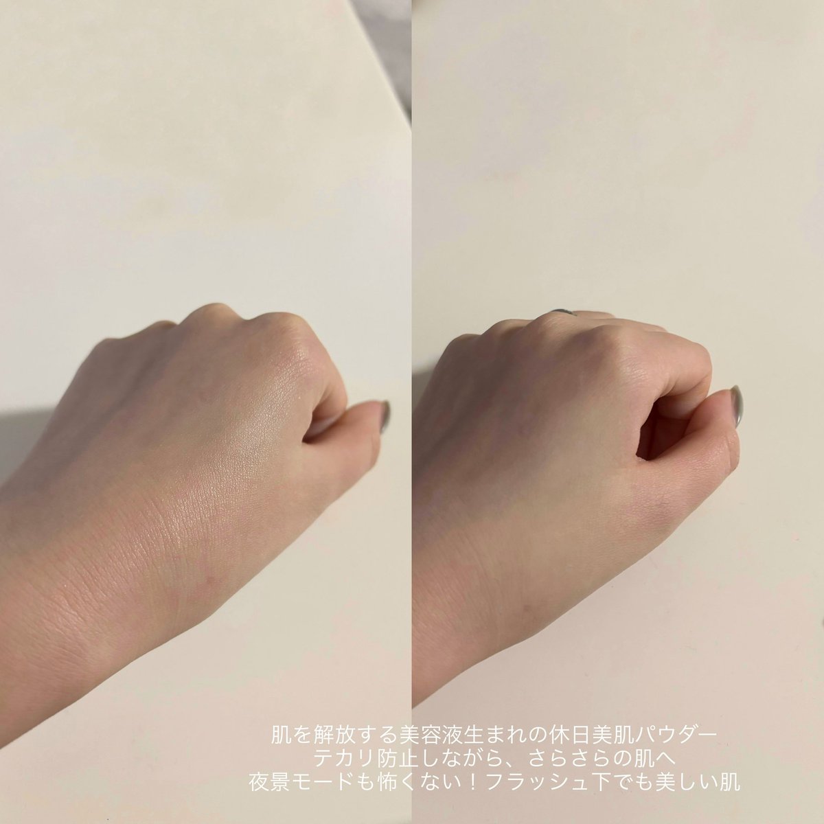 pure powder【110634.com】.zix