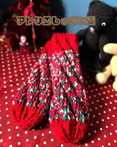 Lafraiseblanch's tweet photo. 手づくりと穏やかな暮らし
𝐂𝐚𝐫𝐭𝐨𝐧𝐧𝐚𝐠𝐞 𝐀𝐭𝐞𝐥𝐢𝐞𝐫 𝐋𝐚 𝐟𝐫𝐚𝐢𝐬𝐞 𝐛𝐥𝐚𝐧𝐜𝐡𝐞

『Christmas Socks』🧶🧦🎄

☟ℑ𝔫𝔰𝔱𝔞𝔤𝔯𝔞𝔪で見てみてね☟
https://t.co/qw2MqOTBM0

#ハンドメイド #カルトナージュ #ルームソックス #かぎ針編み https://t.co/nHftkqpgM3