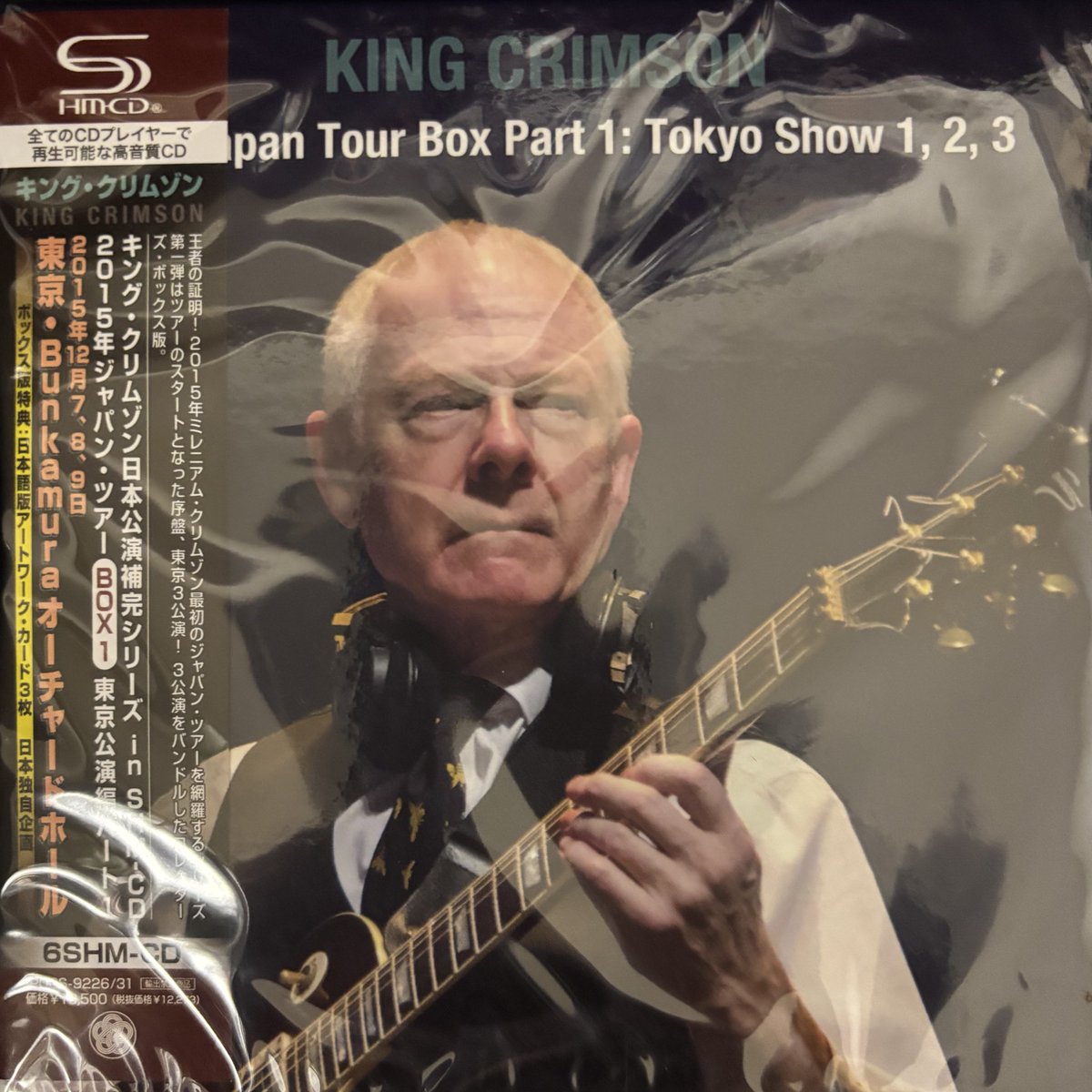 progre-fan (@progrefan) / Posts / X