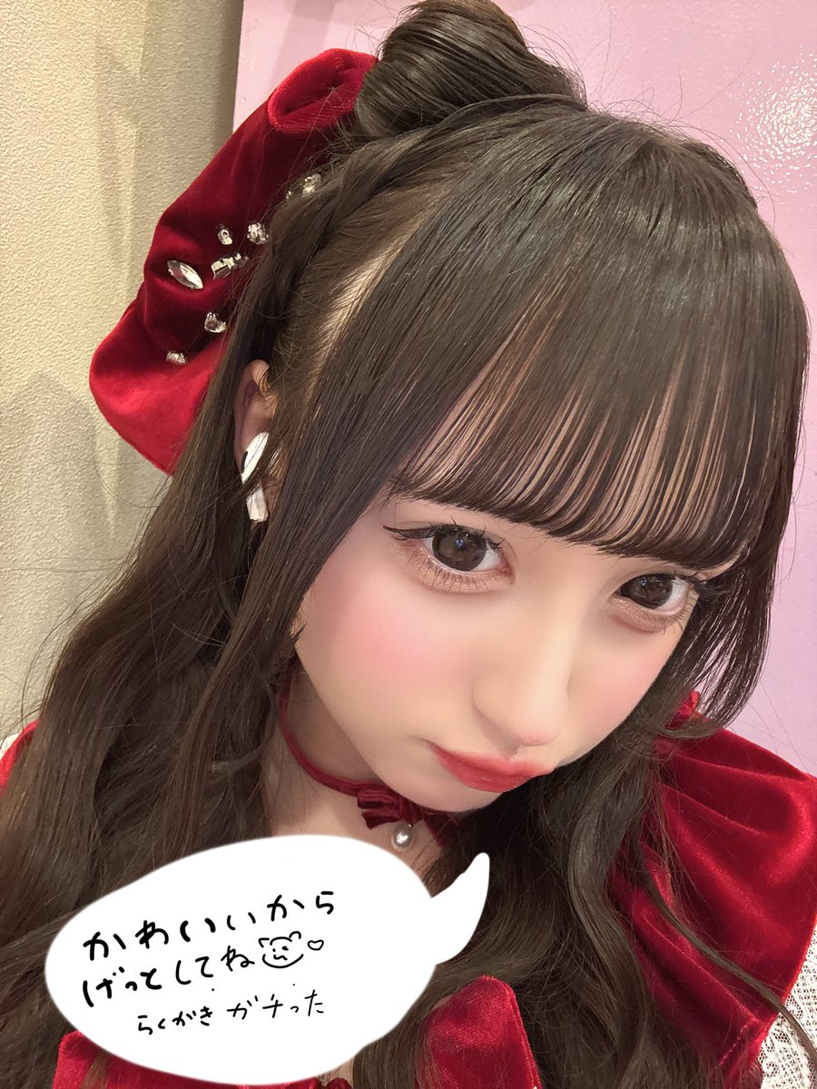 若葉のあ【iLiFE!】 (@iLiFE_wakaba) / Posts / X