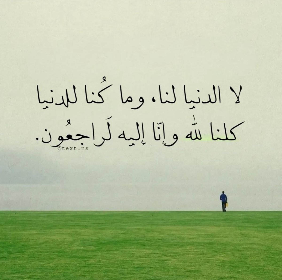 فــذكِّر (@thkkkrr_) on Twitter photo 