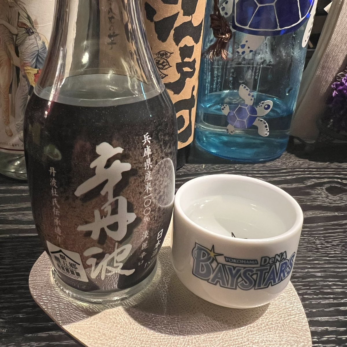 たけちゃんマン (@takechanman80) / Posts / X