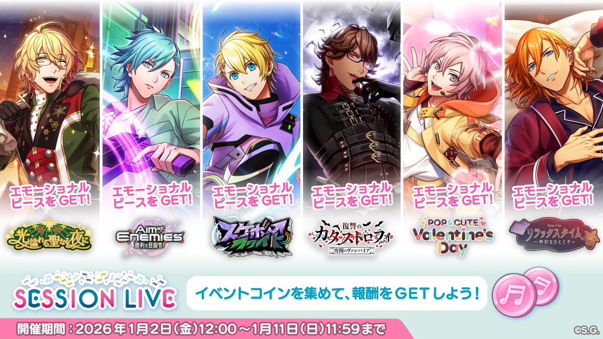 ディアブロくん。 (@na84847398) / Posts / X