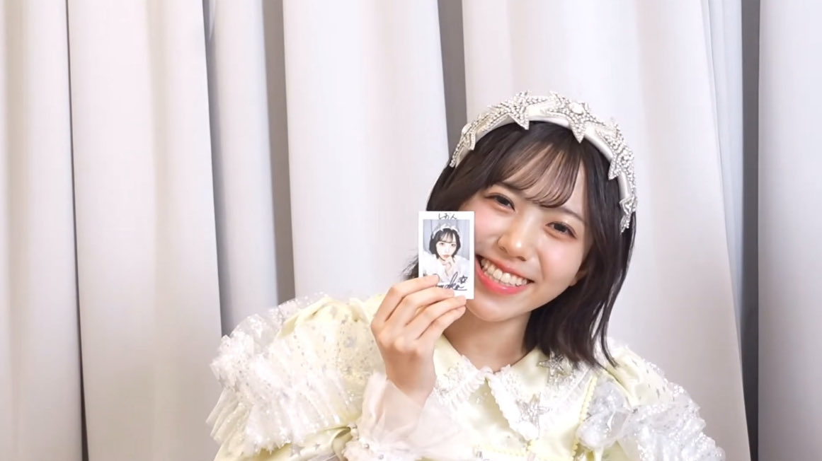 しおん (@shion_07__) / Posts / X