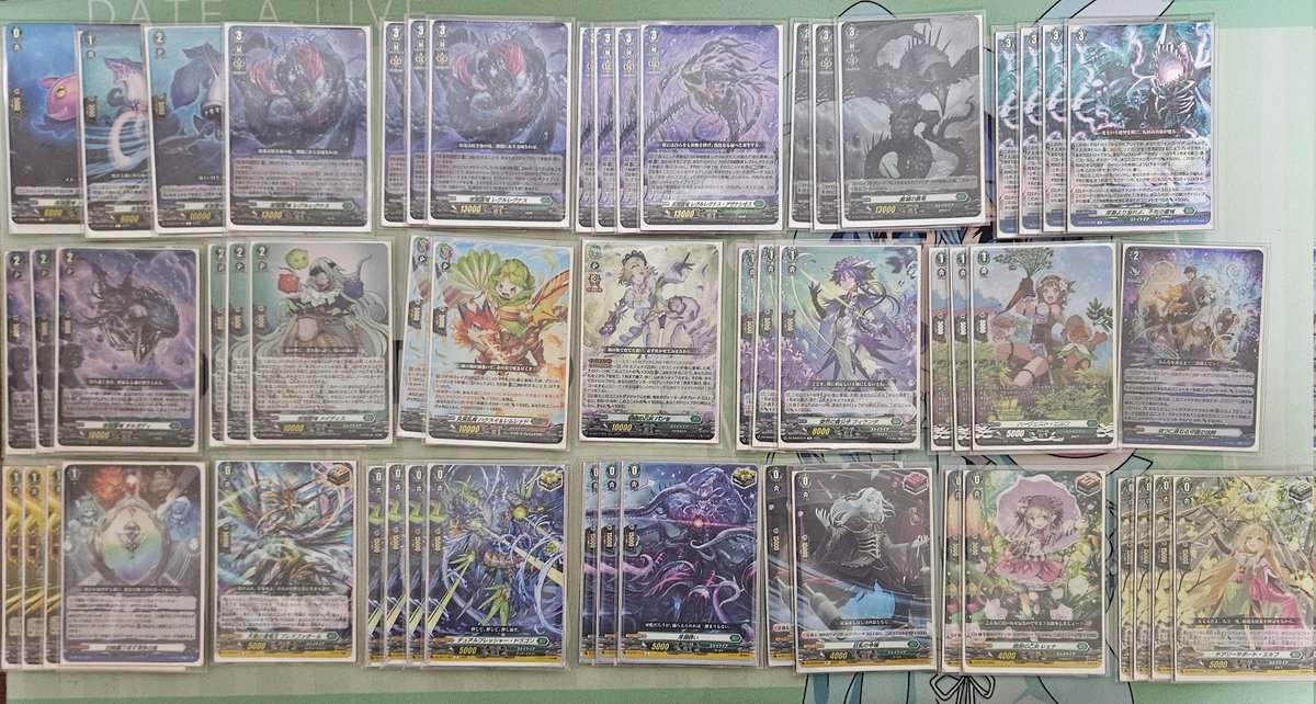 【特価】ヴァンガード レグルレグナス デッキ 【エネルギー&スリーブ付】 特価】ヴァンガード レグルレグナス デッキ 【エネルギー&スリーブ付