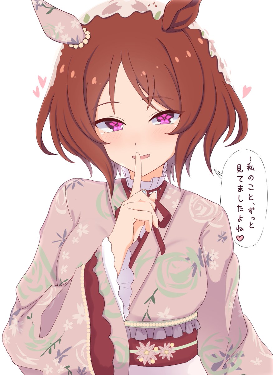 okomesuihanki's tweet image. ローレルに見とれてたのバレたい