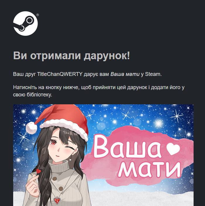 porkoDev's tweet photo. @titlechanqwerty  дякую за мати! @RustBornGame  не забуде https://t.co/O5VbNNuw94