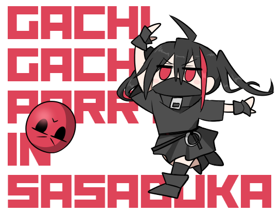 亜九静@2/28 大阪ギリパ (@Axez18) / Posts / X