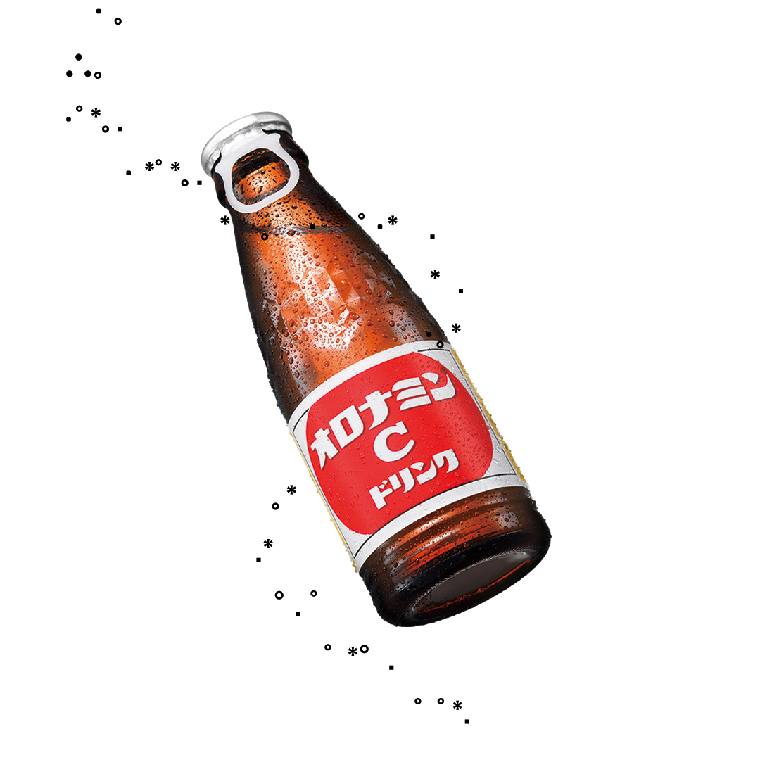 オロナミンCドリンク (@oronaminc_drink) / Posts / X