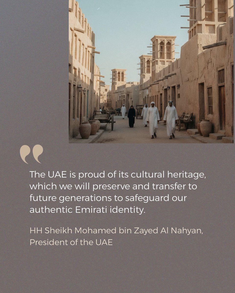 Abu Dhabi Accountability Authority tweet media