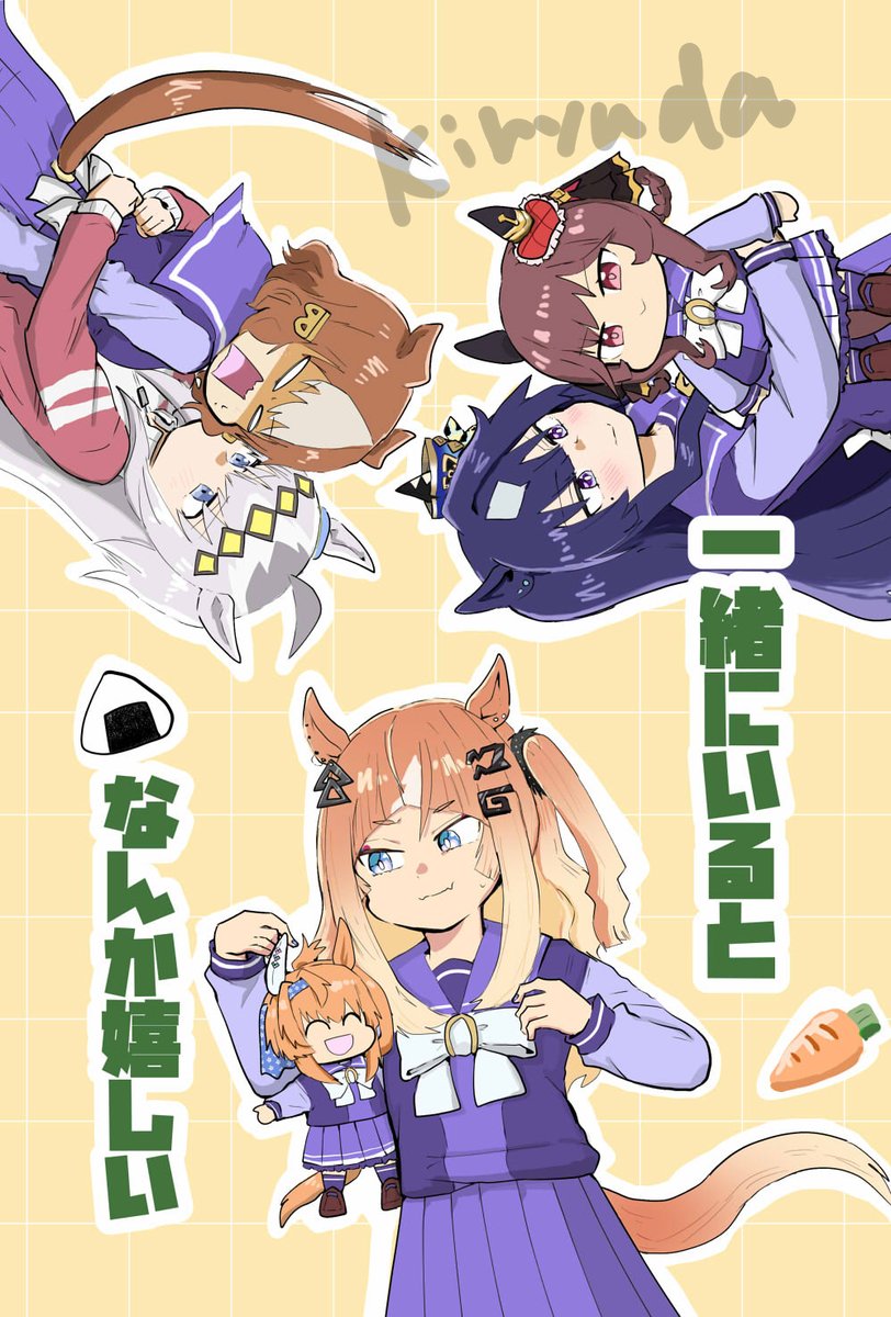 鬼龍駿河@新刊委託中 (@kiryuda) / Posts / X