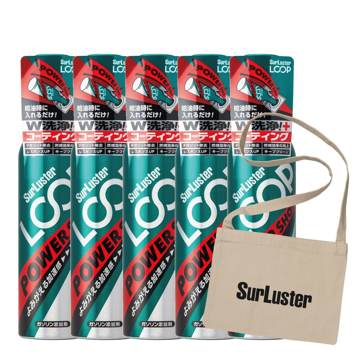 買いに行くかね😏