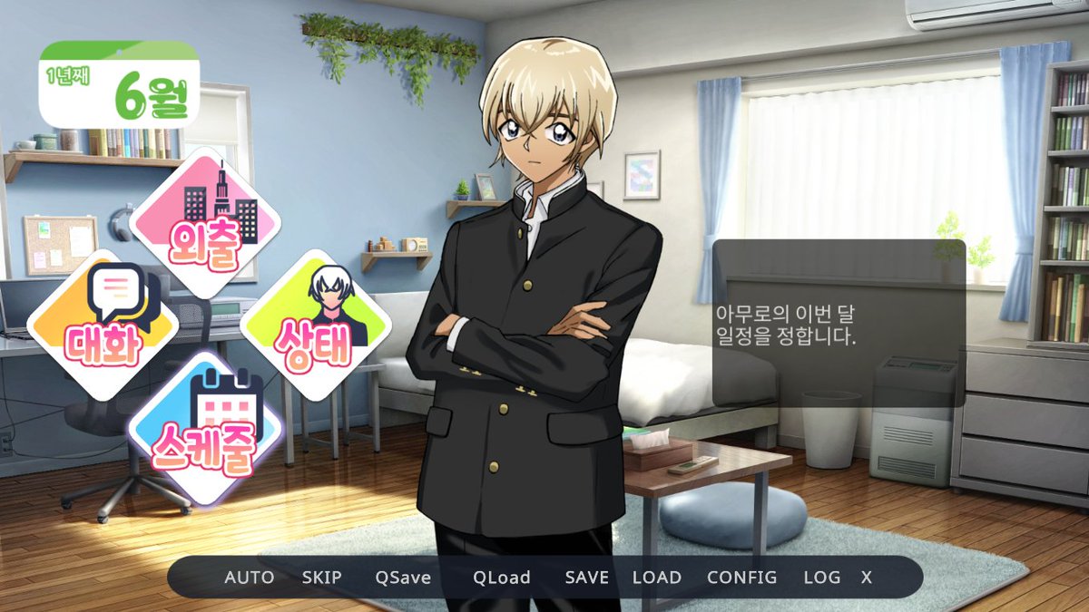 포모사이트⩤ ＫＲ.ＦＯＭＯ.ＩＯ ⩥EvolutionGaming.izu