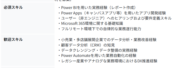 つかぽん tweet media