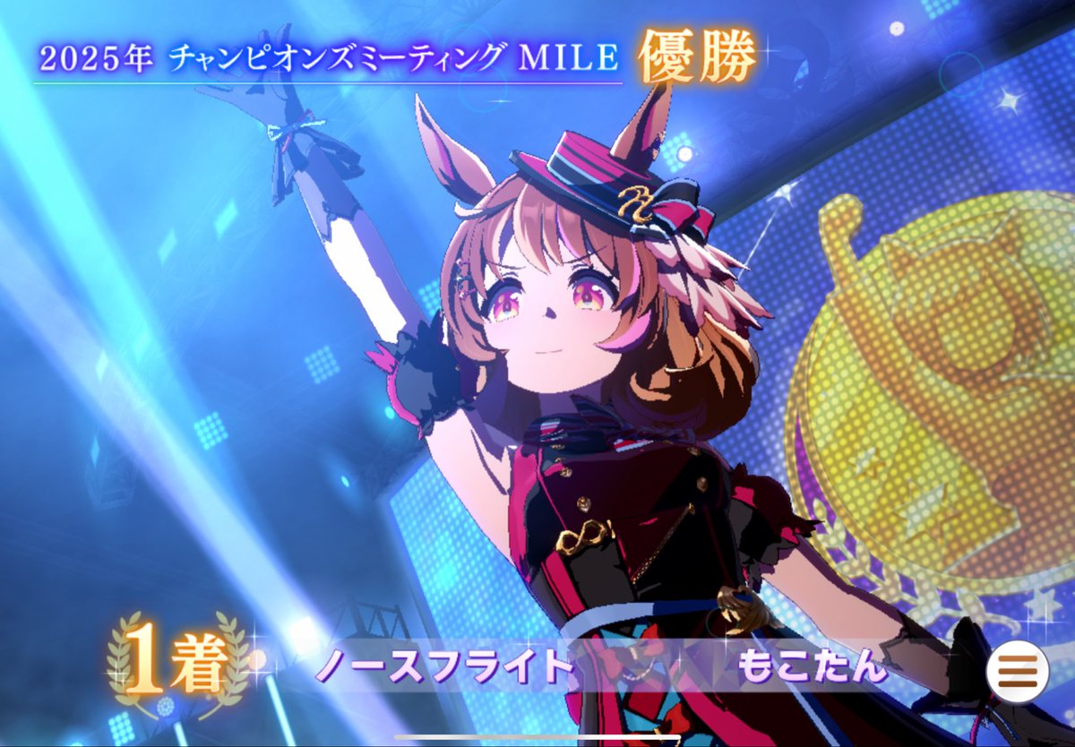 gomes1942's tweet photo. フーちゃんありがとう https://t.co/xNH3RGZxEq