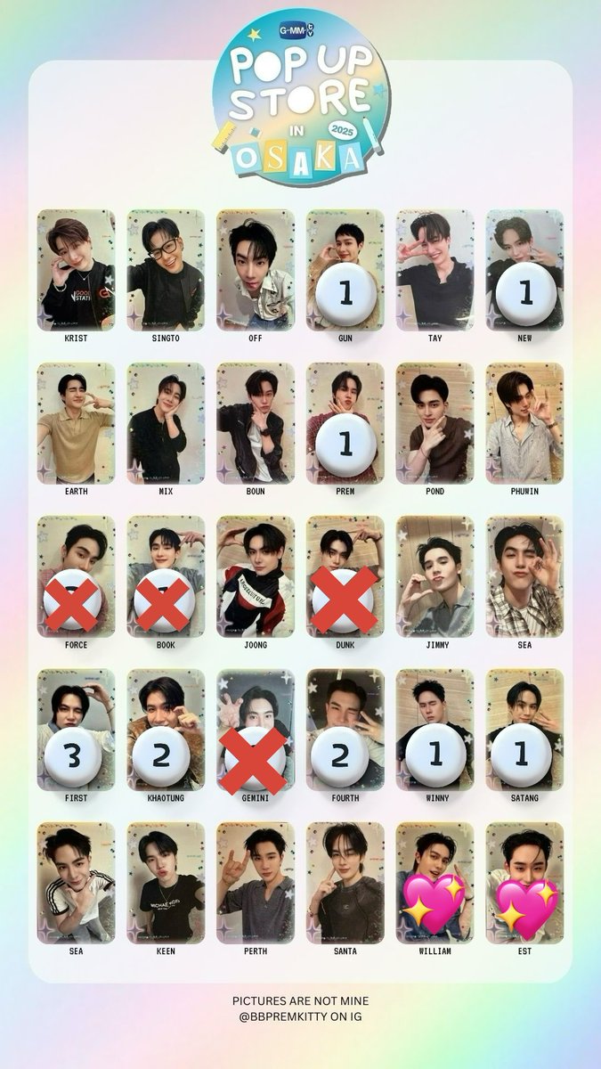 交換】12/26更新GMMTVPOPUPSTOREINOSAKA2025 ランダムトレカ 【譲