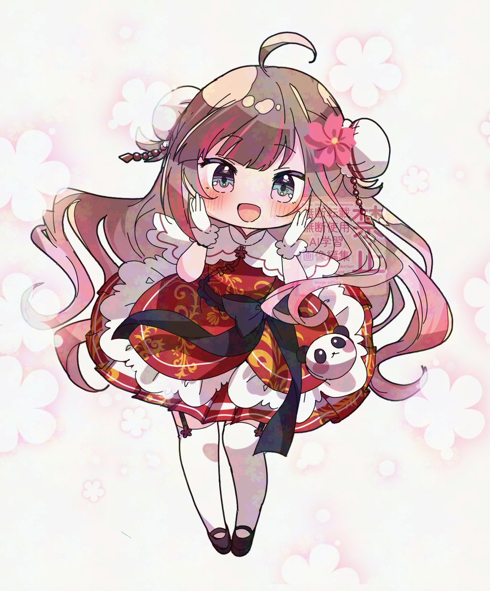 まちなかさま　2枚⭐︎ 風影七市 (@kazekagenanaich) / Posts / X