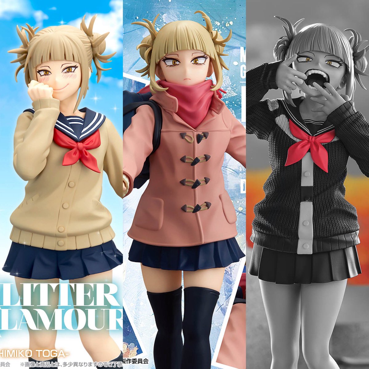 しゅんドラン tweet media