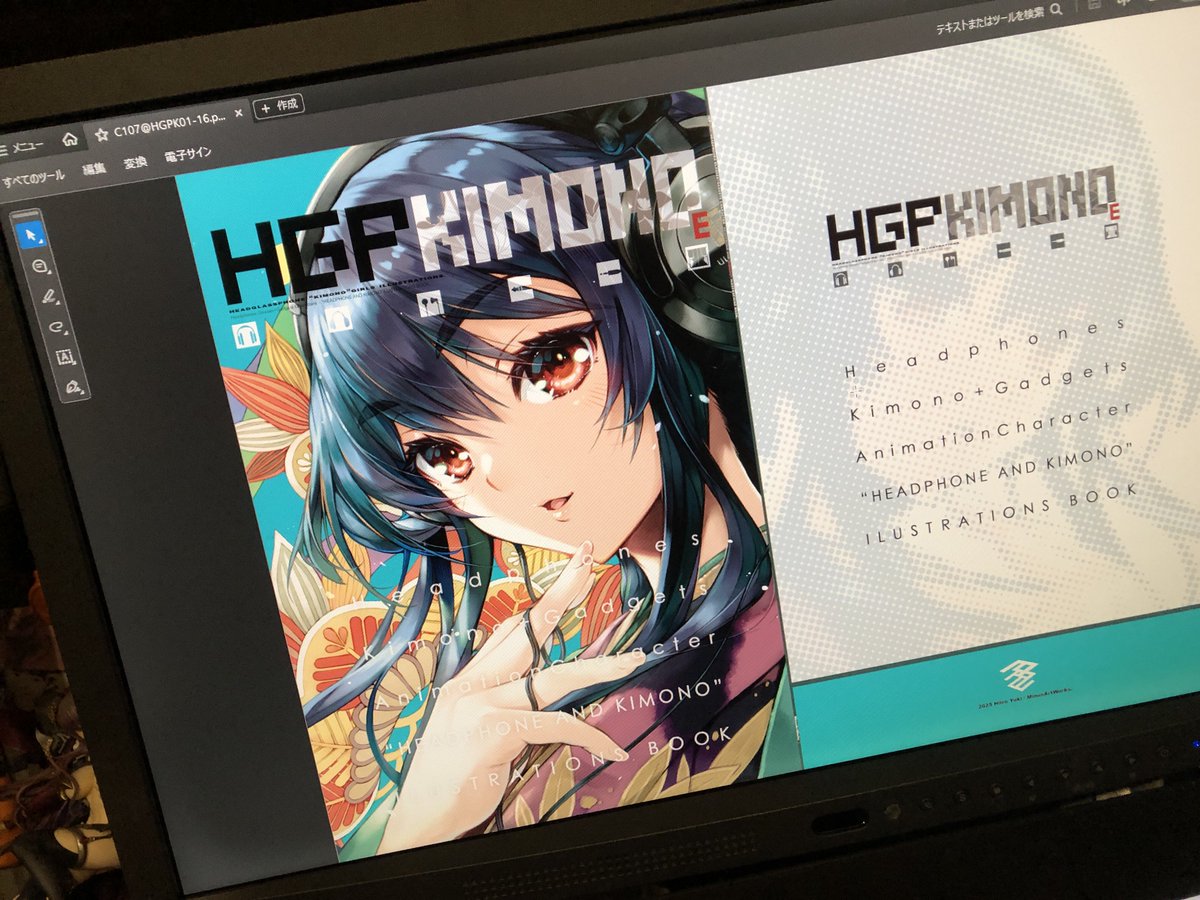 緋色雪❄️️C107_2日目【西2