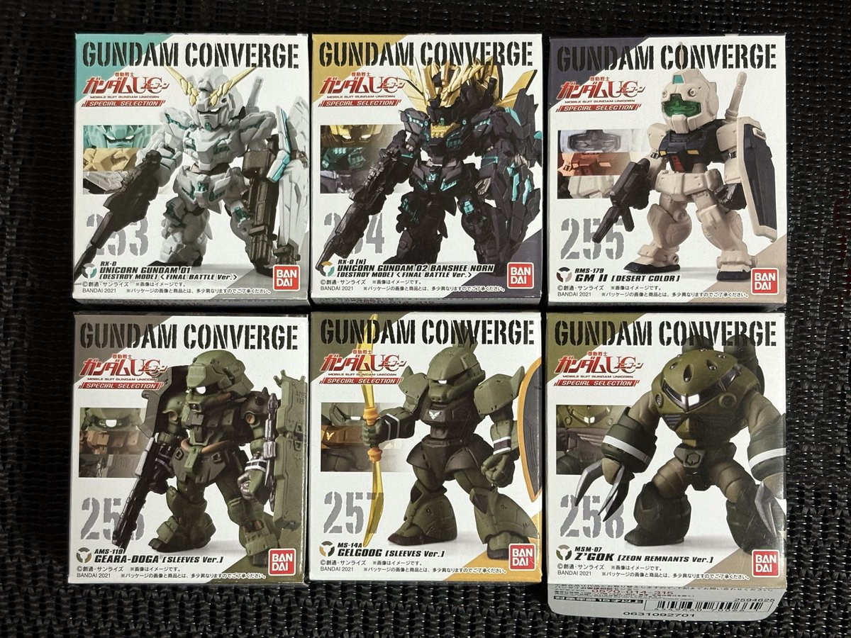 GUNDAM CONVERGE 機動戦士ガンダムUC SPECIAL SELECTION 全6種 機動