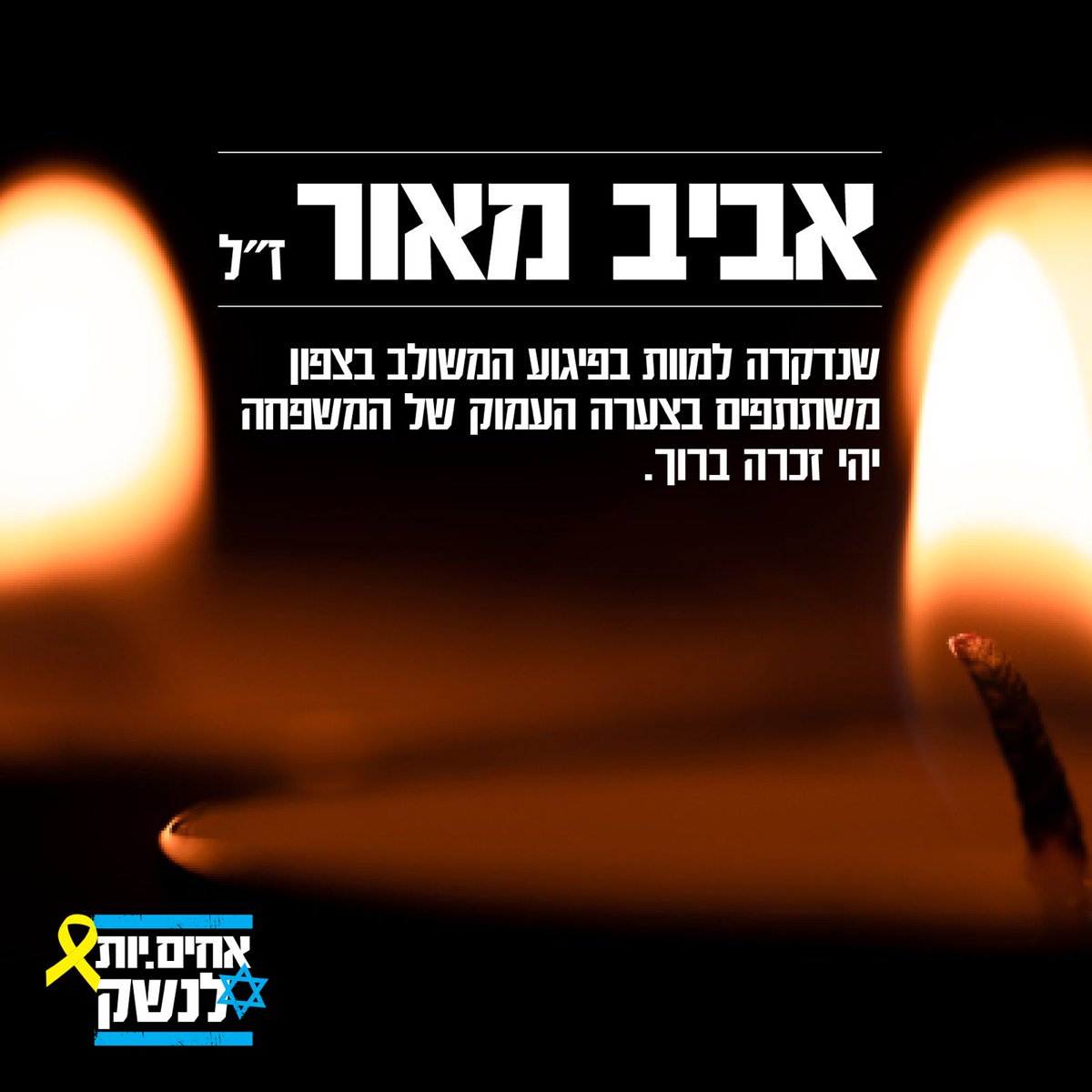 ahimlaneshek1's tweet image. 