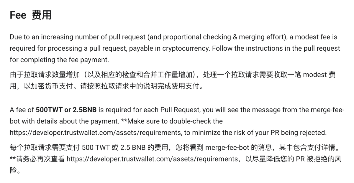 还是 Crypto 会玩，堪称跨时代的发明，看谁再说做开源不能赚钱