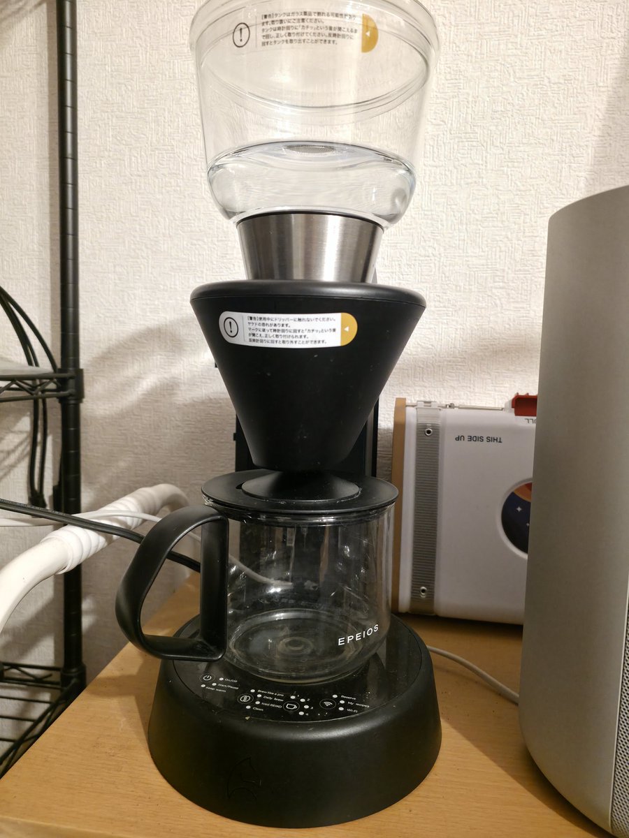 EPEIOS コーヒーメーカー ブラック EPEIOS エペイオス スマートコーヒーメーカーMocca ブラック