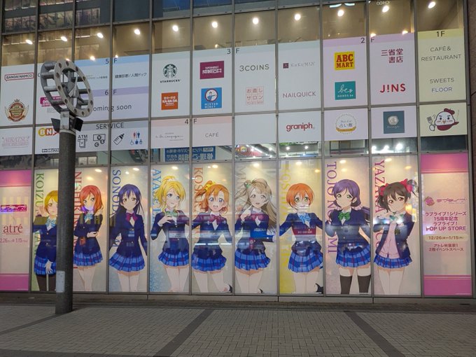 Twitterのコスプレ画像11