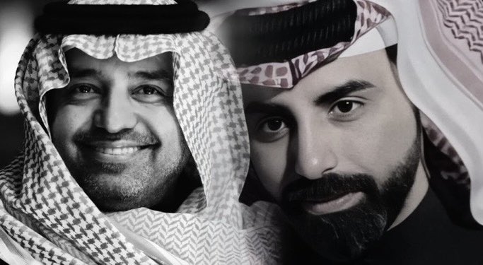 Rashid_de1's tweet photo. قريبًا في 2026 .. 

تعاون سيجمع الفنان #راشد_الماجد و الشاعر #ناصر_الوبير في اغنية بعنوان "بترجعين" 

(بترجعين إن قلت أسف وأعتذرت 
طيب آسف وأعتذر لك عن خطاي

كنت أکابر بالفراق وماقدرت 
حتى قلبي ماقدر يوقف معاي) https://t.co/MCLJWuWHKZ