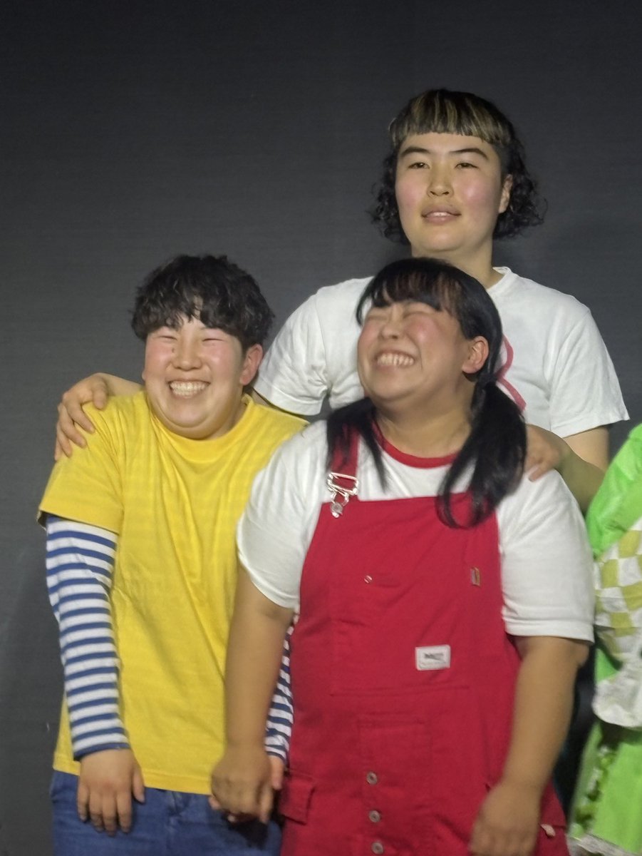 おもろ愉快かわい3人組💛🩵❤️ LOVEすぎる🫶🏻