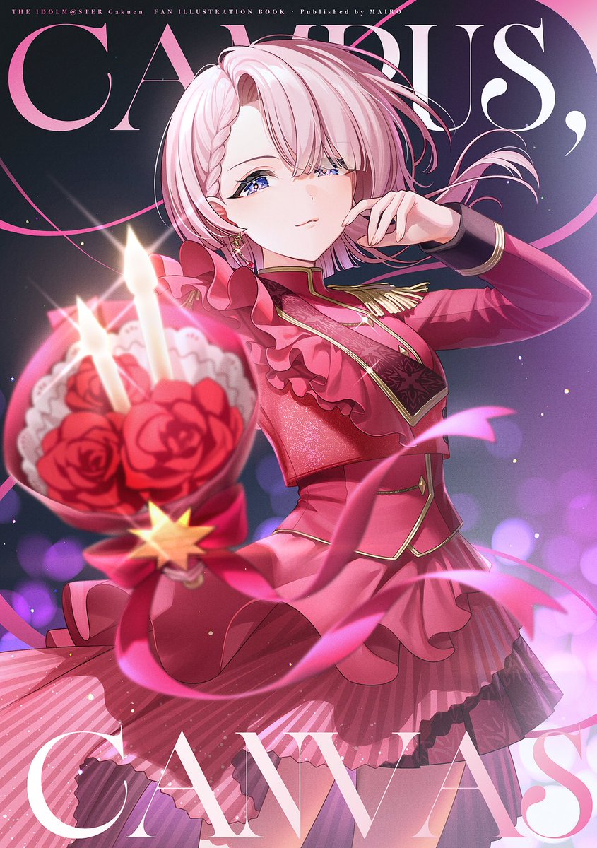 MAIRO@2日目東ア-24ab (@yasuabc0730) / Posts / X