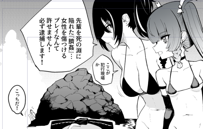 買ってくだしぃ 