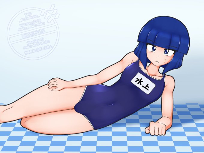 うちの子アイリスのスク水姿を描いてみました! 