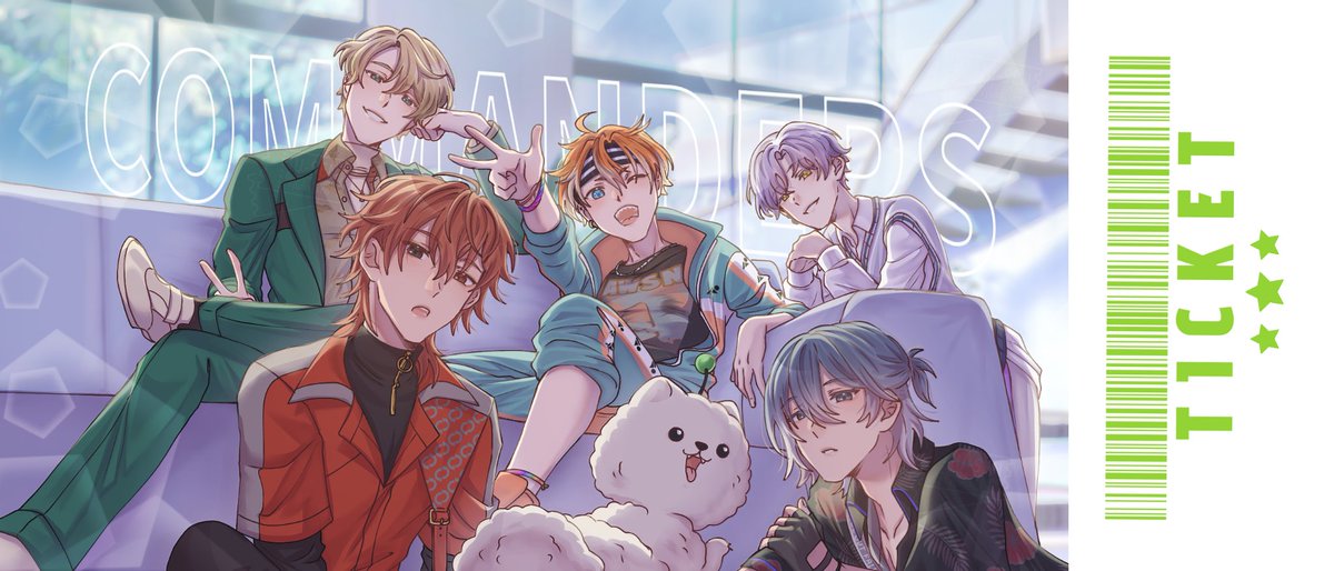 🗾
#エイトリFA