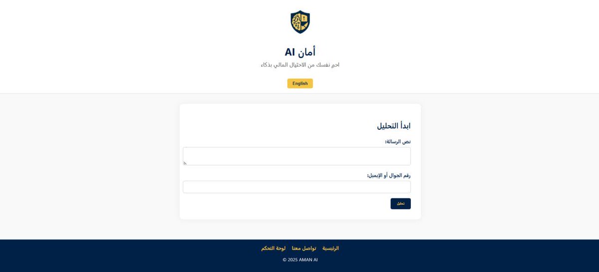 Hussain AlKhalifa tweet media